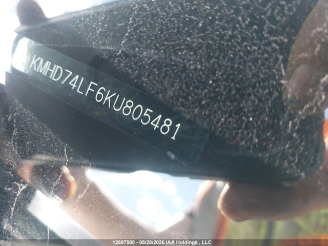 Hyundai Elantra Essential 2019 KMHD74LF6KU805481 Image 17