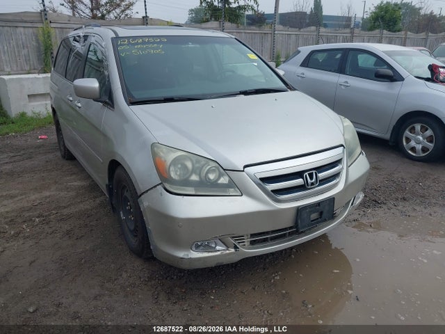 Aukcja sprzedaży 2005 Honda Odyssey Touring, vin: 5FNRL38875B510705, numer aukcji: 12687522