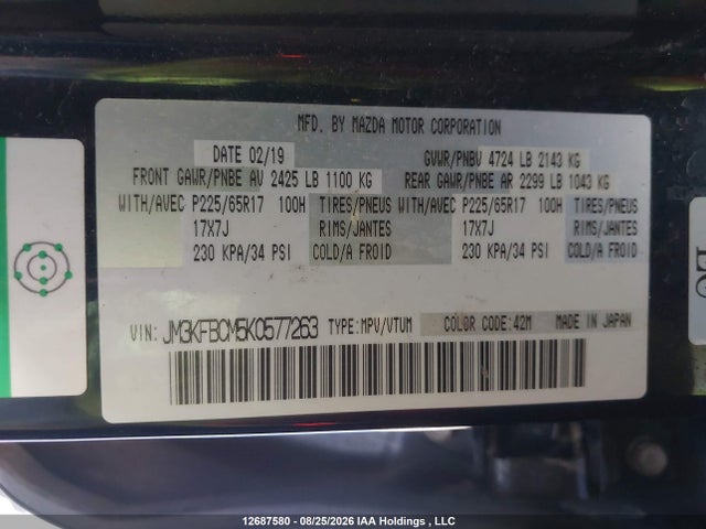 JM3KFBCM5K0577263 Mazda Cx-5 Touring