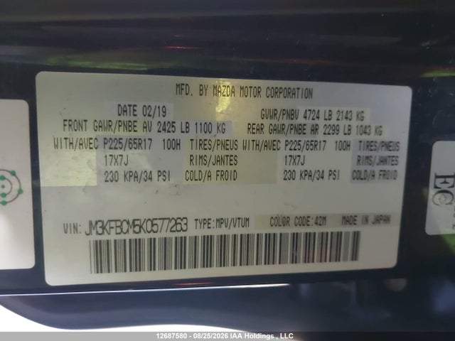 JM3KFBCM5K0577263 Mazda Cx-5 Touring