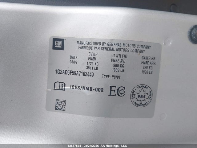 Продаж на аукціоні авто 2010 Pontiac G5 Se, vin: 1G2AD5F59A7102449, номер лоту: 12687594
