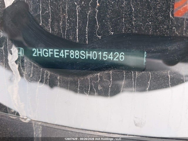 Honda Civic 2025 2HGFE4F88SH015426 Image 18