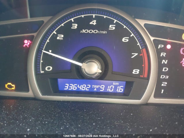 2011 Honda Civic Se მანქანა იყიდება აუქციონზე, vin: 2HGFA1F67BH006872, აუქციონის ნომერი: 12687656