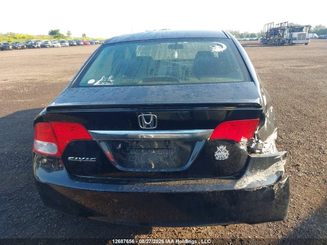 2011 Honda Civic Se მანქანა იყიდება აუქციონზე, vin: 2HGFA1F67BH006872, აუქციონის ნომერი: 12687656