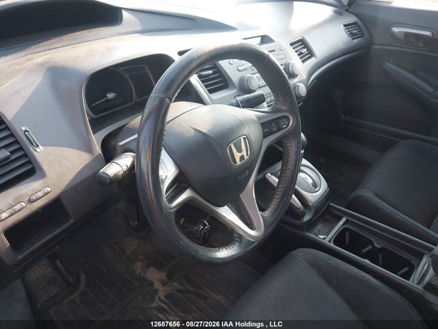 2011 Honda Civic Se მანქანა იყიდება აუქციონზე, vin: 2HGFA1F67BH006872, აუქციონის ნომერი: 12687656