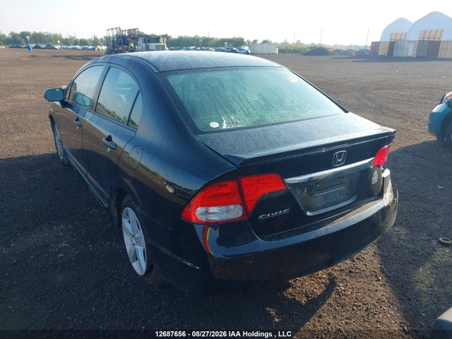 2011 Honda Civic Se მანქანა იყიდება აუქციონზე, vin: 2HGFA1F67BH006872, აუქციონის ნომერი: 12687656