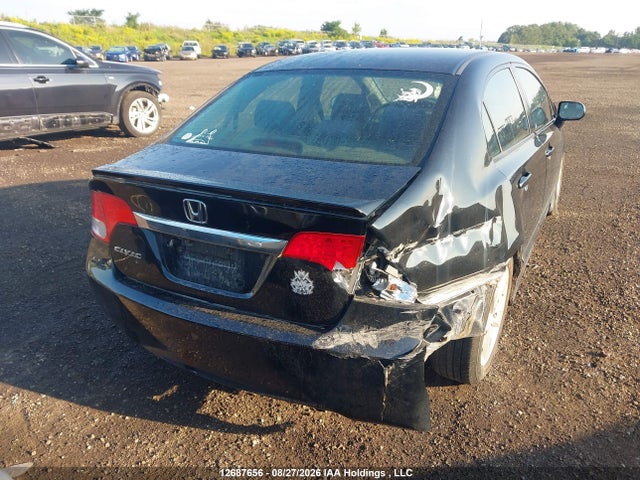 2011 Honda Civic Se მანქანა იყიდება აუქციონზე, vin: 2HGFA1F67BH006872, აუქციონის ნომერი: 12687656