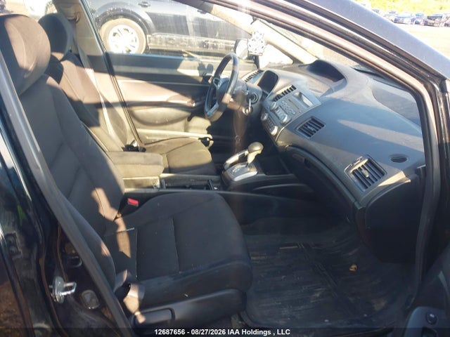 2011 Honda Civic Se მანქანა იყიდება აუქციონზე, vin: 2HGFA1F67BH006872, აუქციონის ნომერი: 12687656