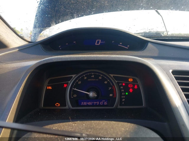 2011 Honda Civic Se მანქანა იყიდება აუქციონზე, vin: 2HGFA1F67BH006872, აუქციონის ნომერი: 12687656