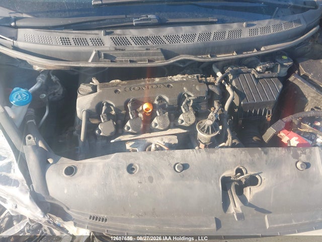 2011 Honda Civic Se მანქანა იყიდება აუქციონზე, vin: 2HGFA1F67BH006872, აუქციონის ნომერი: 12687656