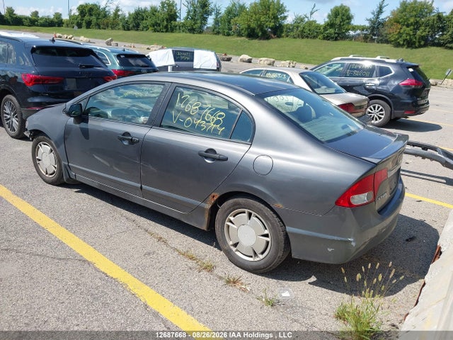 12687668 :رقم المزاد ، 2HGFA1F42AH043714 vin ، 2010 Honda Civic مزاد بيع