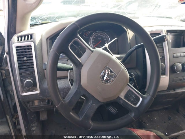 2011 Dodge Ram 3500 მანქანა იყიდება აუქციონზე, vin: 3D73Y3HL7BG507780, აუქციონის ნომერი: 12687669