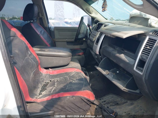 2011 Dodge Ram 3500 მანქანა იყიდება აუქციონზე, vin: 3D73Y3HL7BG507780, აუქციონის ნომერი: 12687669