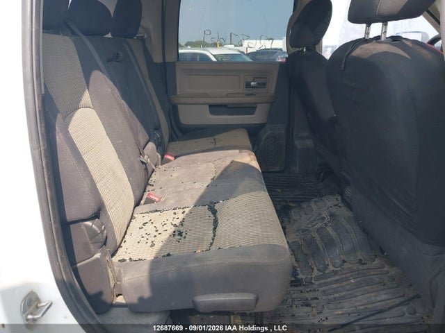 2011 Dodge Ram 3500 მანქანა იყიდება აუქციონზე, vin: 3D73Y3HL7BG507780, აუქციონის ნომერი: 12687669