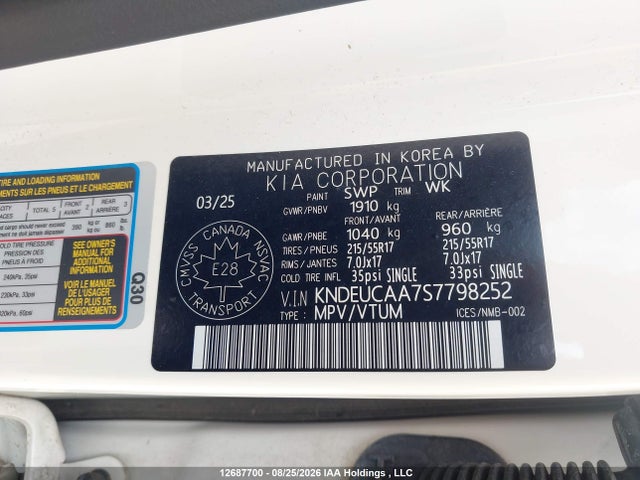 KIA SELTOS S 2025 KNDEUCAA7S7798252 Image 19