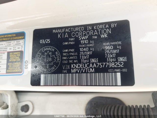 KIA SELTOS S 2025 KNDEUCAA7S7798252 Image 9