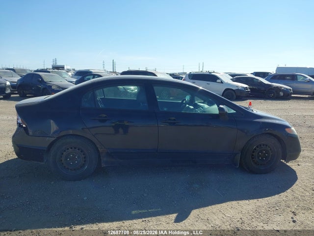 Aukcja sprzedaży 2006 Honda Civic Dx Vp, vin: 2HGFA16326H013529, numer aukcji: 12687708
