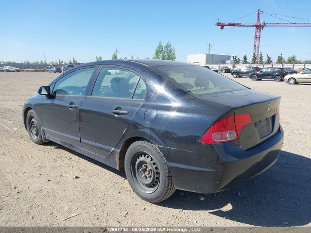 Aukcja sprzedaży 2006 Honda Civic Dx Vp, vin: 2HGFA16326H013529, numer aukcji: 12687708