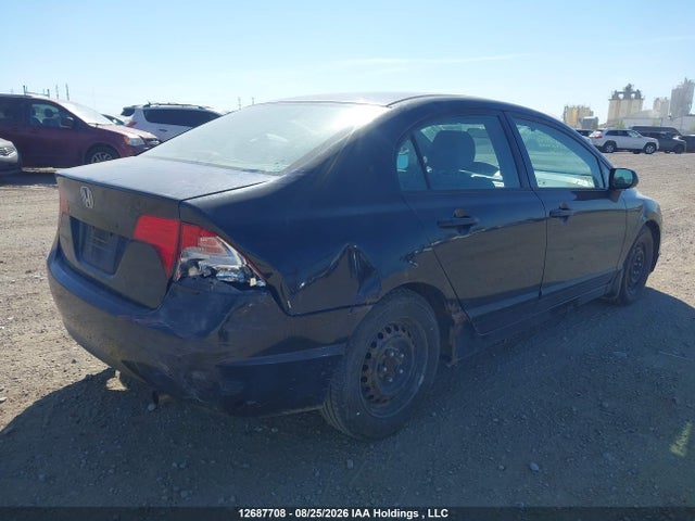 Aukcja sprzedaży 2006 Honda Civic Dx Vp, vin: 2HGFA16326H013529, numer aukcji: 12687708