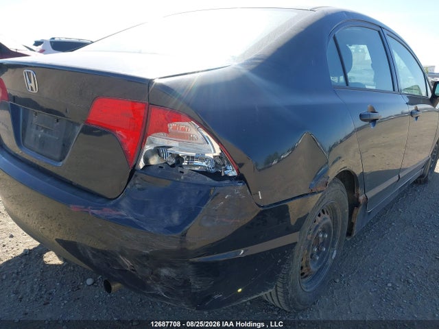 Aukcja sprzedaży 2006 Honda Civic Dx Vp, vin: 2HGFA16326H013529, numer aukcji: 12687708