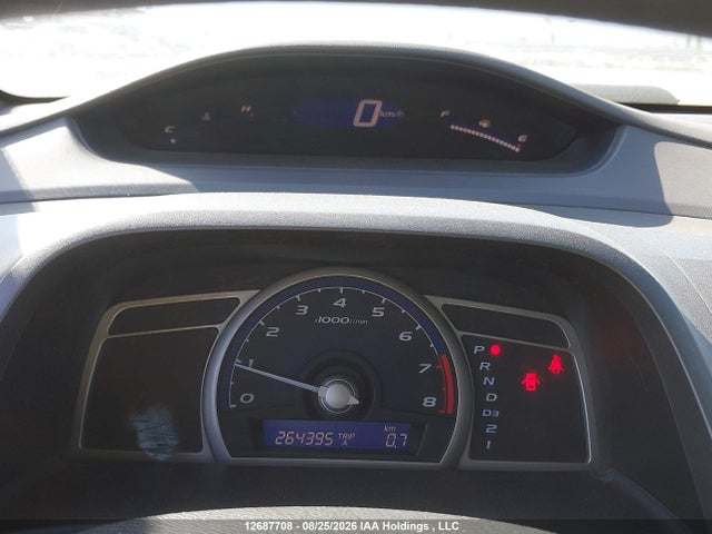Aukcja sprzedaży 2006 Honda Civic Dx Vp, vin: 2HGFA16326H013529, numer aukcji: 12687708