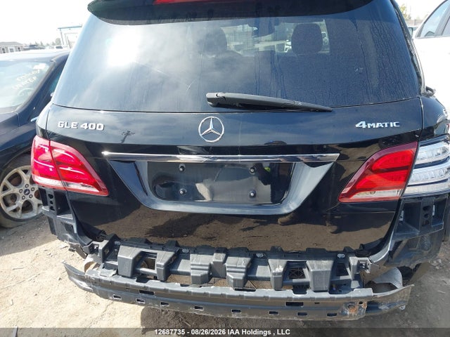 2019 Mercedes-benz Gle 400 4matic მანქანა იყიდება აუქციონზე, vin: 4JGDA5GB5KB186527, აუქციონის ნომერი: 12687735