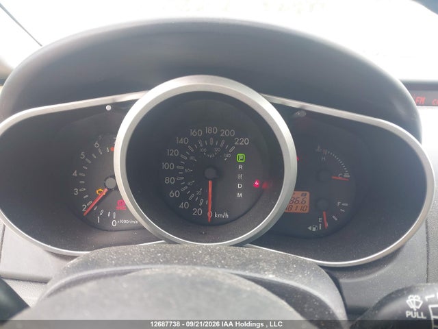 2007 Mazda Cx-7 მანქანა იყიდება აუქციონზე, vin: JM3ER293070134285, აუქციონის ნომერი: 12687738