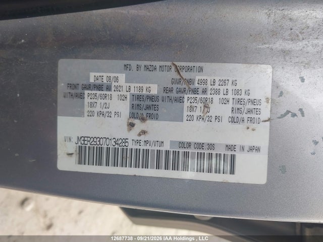 2007 Mazda Cx-7 მანქანა იყიდება აუქციონზე, vin: JM3ER293070134285, აუქციონის ნომერი: 12687738