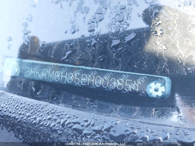 Honda CR-V LX 2014 2HKRM3H35EH003854 Image 18