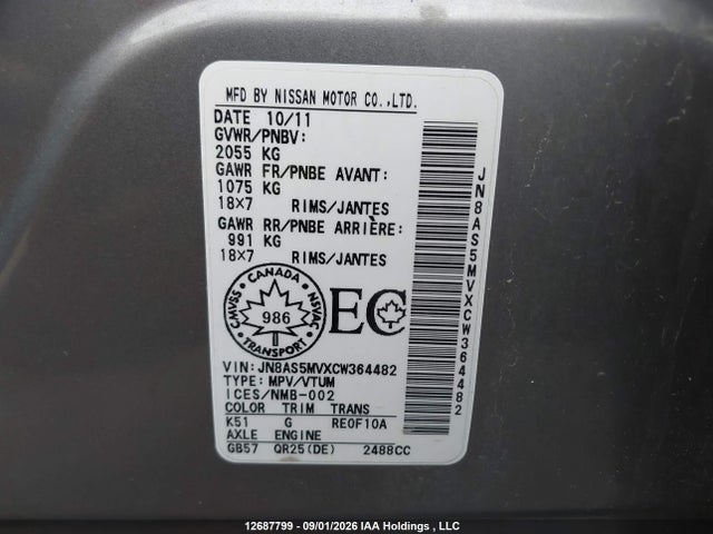 12687799 :رقم المزاد ، JN8AS5MVXCW364482 vin ، 2012 Nissan Rogue مزاد بيع