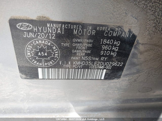 Продажа на аукционе авто 2013 Hyundai Elantra Gt Gls, vin: KMHD35LE2DU029622, номер лота: 12674064