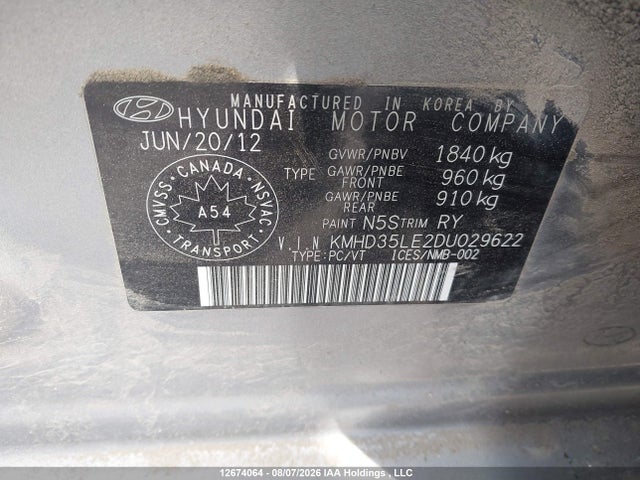Продажа на аукционе авто 2013 Hyundai Elantra Gt Gls, vin: KMHD35LE2DU029622, номер лота: 12674064