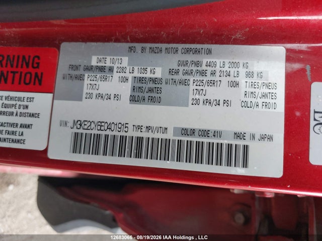 Mazda Cx-5 Gs 2014 JM3KE2CY6E0401915 Image 9