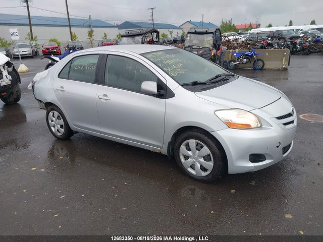 2008 Toyota Yaris მანქანა იყიდება აუქციონზე, vin: JTDBT923981199132, აუქციონის ნომერი: 12683350
