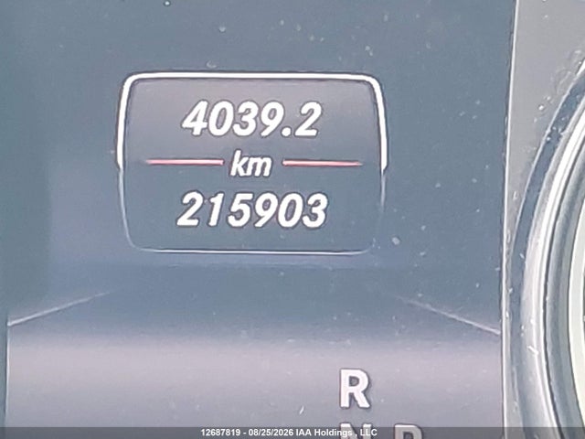 Продаж на аукціоні авто 2014 Mercedes-benz Cla 250 4matic, vin: WDDSJ4GB2EN138790, номер лоту: 12687819