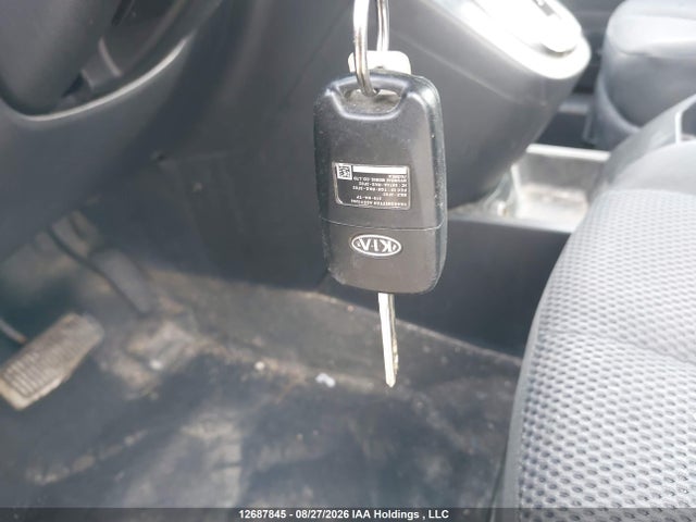 Продажа на аукционе авто 2011 Kia Rondo, vin: KNAHH8C85B7338545, номер лота: 12687845