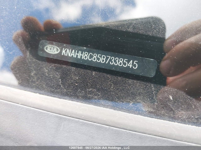 Продажа на аукционе авто 2011 Kia Rondo, vin: KNAHH8C85B7338545, номер лота: 12687845