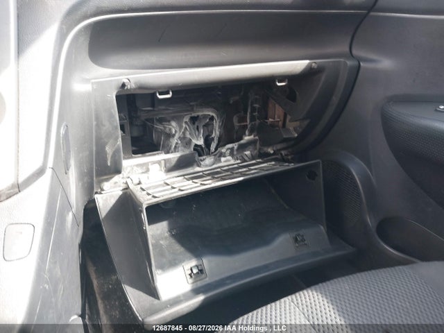 Продажа на аукционе авто 2011 Kia Rondo, vin: KNAHH8C85B7338545, номер лота: 12687845
