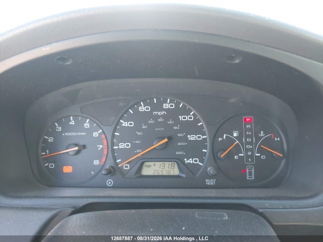 2003 Honda Odyssey Exl მანქანა იყიდება აუქციონზე, vin: 5FNRL18923B155422, აუქციონის ნომერი: 12687887