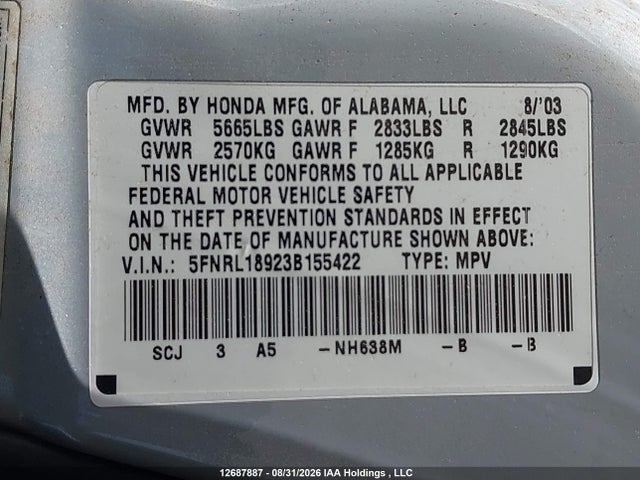 2003 Honda Odyssey Exl მანქანა იყიდება აუქციონზე, vin: 5FNRL18923B155422, აუქციონის ნომერი: 12687887
