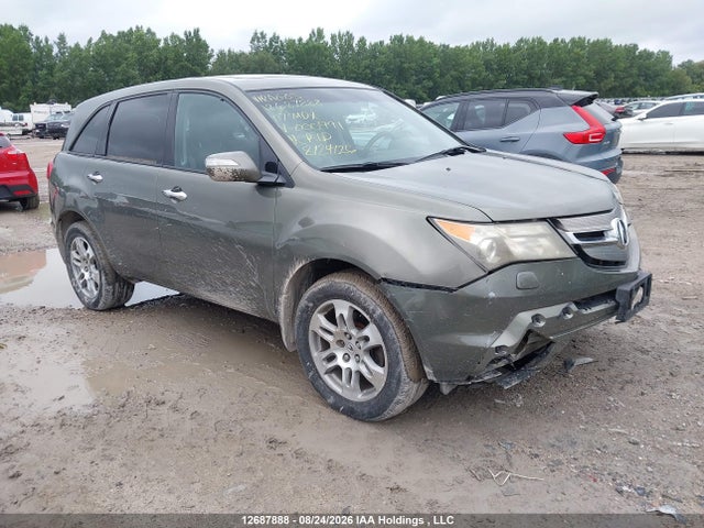 Продажа на аукционе авто 2007 Acura Mdx, vin: 2HNYD28277H000991, номер лота: 12687888