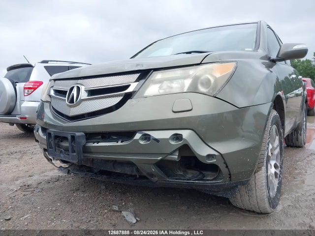Продажа на аукционе авто 2007 Acura Mdx, vin: 2HNYD28277H000991, номер лота: 12687888