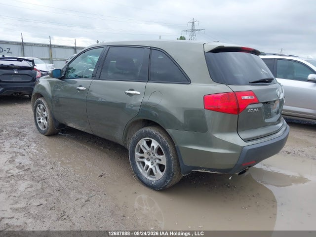 Продажа на аукционе авто 2007 Acura Mdx, vin: 2HNYD28277H000991, номер лота: 12687888