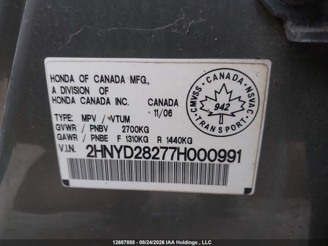 Продажа на аукционе авто 2007 Acura Mdx, vin: 2HNYD28277H000991, номер лота: 12687888