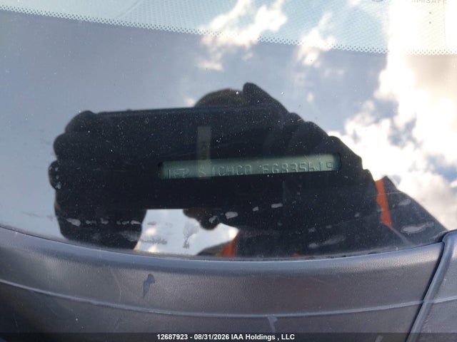 Продажа на аукционе авто 2015 Subaru Forester 2.5i Limited, vin: JF2SJCHC0FG835619, номер лота: 12687923