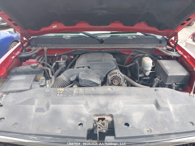 2011 Chevrolet Silverado 1500 მანქანა იყიდება აუქციონზე, vin: 3GCPKREA2BG284566, აუქციონის ნომერი: 12687934