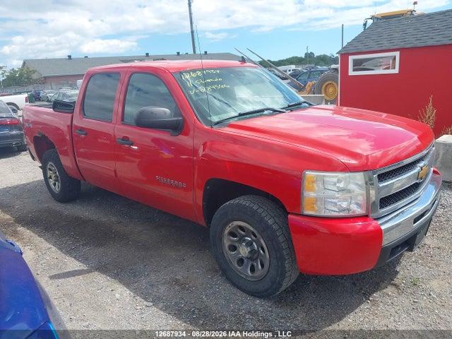 2011 Chevrolet Silverado 1500 მანქანა იყიდება აუქციონზე, vin: 3GCPKREA2BG284566, აუქციონის ნომერი: 12687934