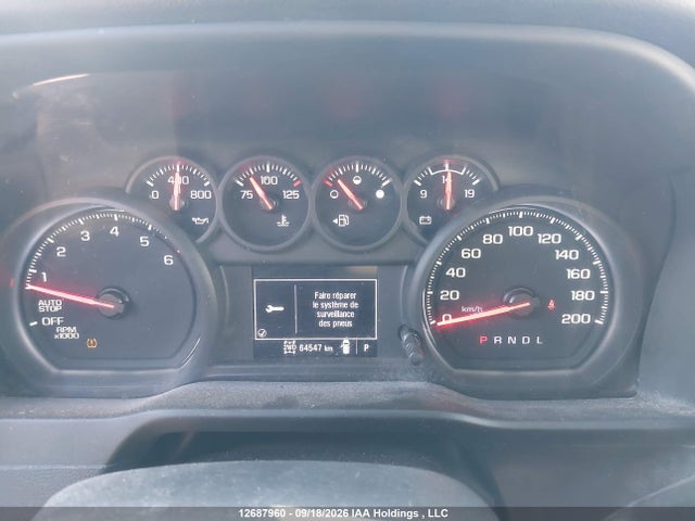 GMC Sierra K1500 2023 1GTRUAED5PZ335547 Image 7
