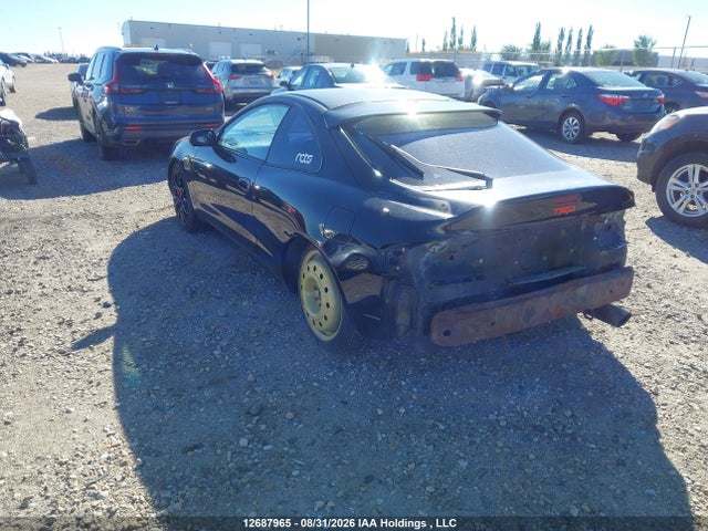 Aukcja sprzedaży 1994 Toyota Celica Gt, vin: ST2050002496, numer aukcji: 12687965