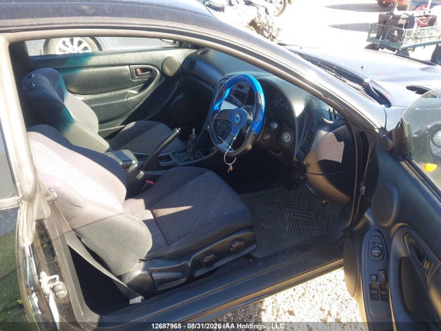 Aukcja sprzedaży 1994 Toyota Celica Gt, vin: ST2050002496, numer aukcji: 12687965